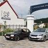 Peugeot 205 GTi (1990) et Peugeot 308 SW (2014) - Musée de l'Av