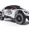 Photo officielle Peugeot 3008 DKR (2017)